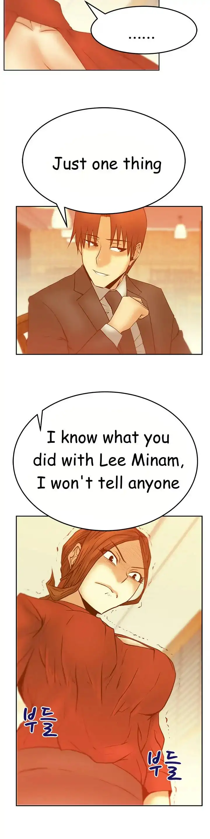 My Office Ladies - Chapter 43 [photo 12] - MangaPorn
