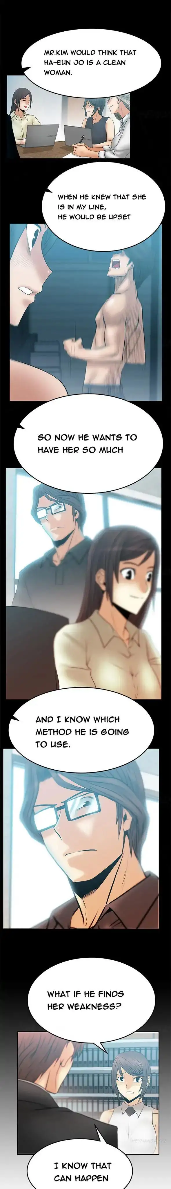My Office Ladies - Chapter 45 [photo 6] - MangaPorn