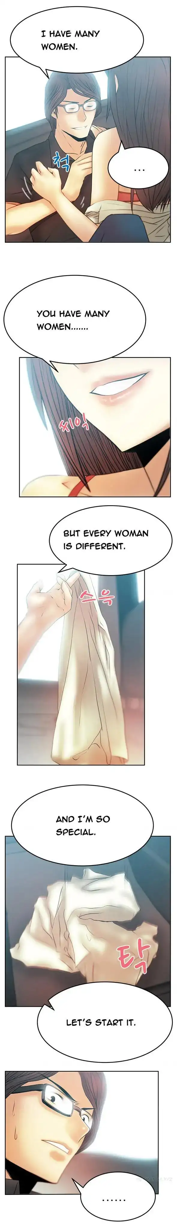My Office Ladies - Chapter 46 [photo 10] - MangaPorn
