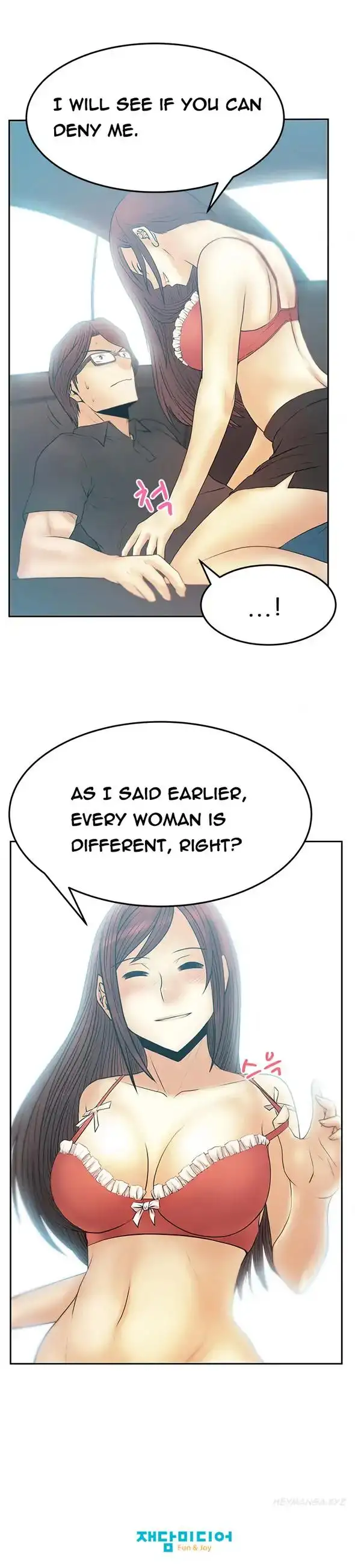 My Office Ladies - Chapter 46 [photo 11] - MangaPorn