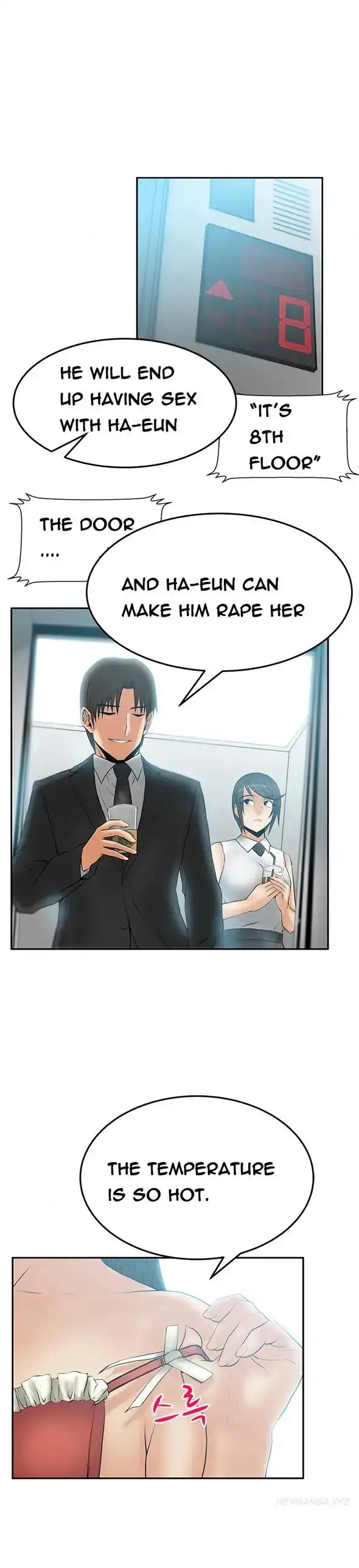 My Office Ladies - Chapter 47 [photo 11] - MangaPorn