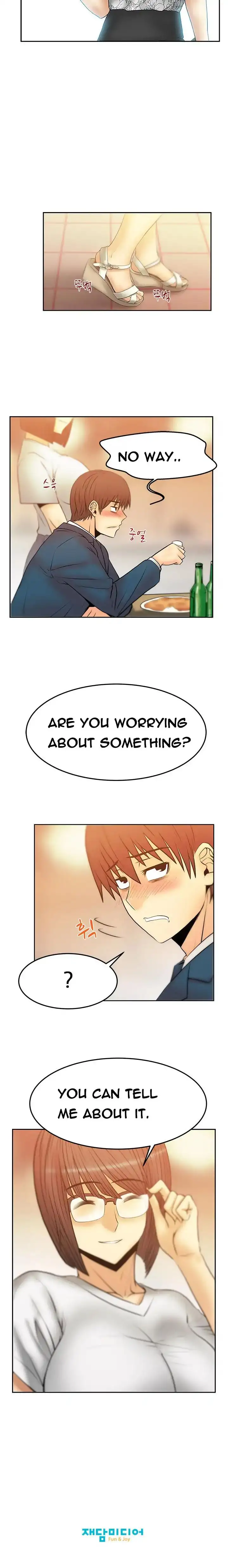 My Office Ladies - Chapter 48 [photo 13] - MangaPorn
