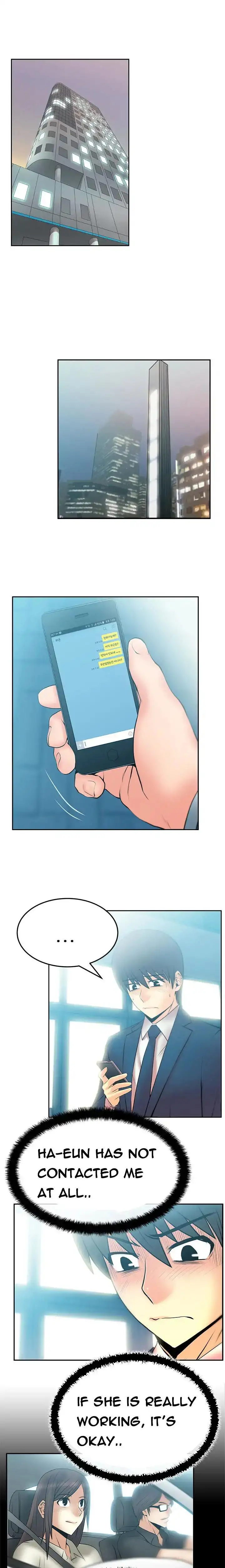 My Office Ladies - Chapter 48 [photo 2] - MangaPorn