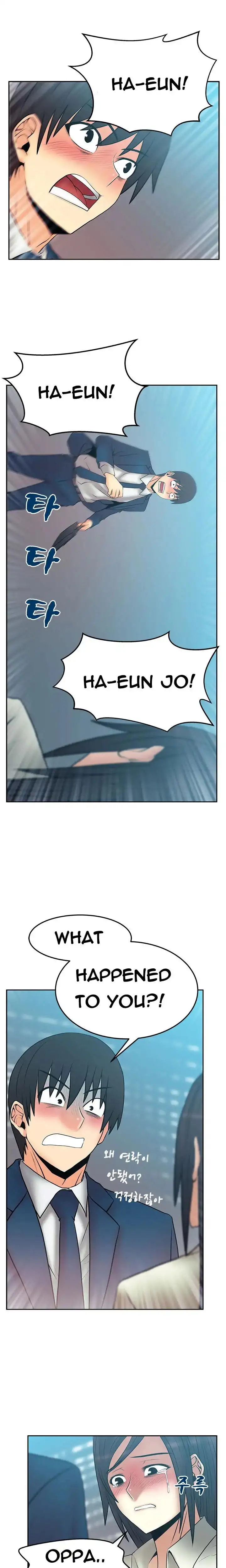 My Office Ladies - Chapter 51 [photo 12] - MangaPorn