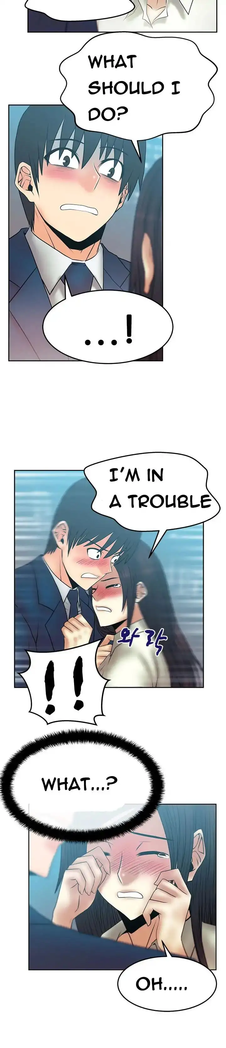 My Office Ladies - Chapter 51 [photo 13] - MangaPorn