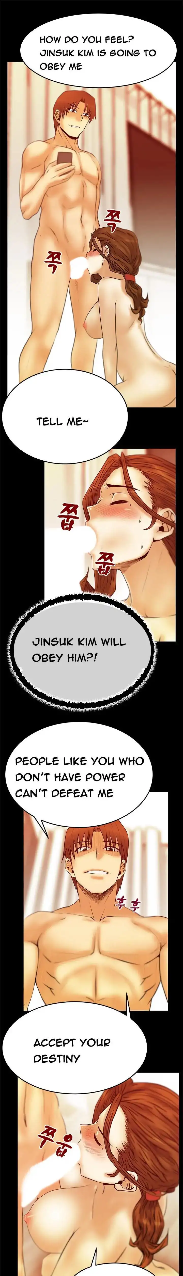 My Office Ladies - Chapter 51 [photo 4] - MangaPorn