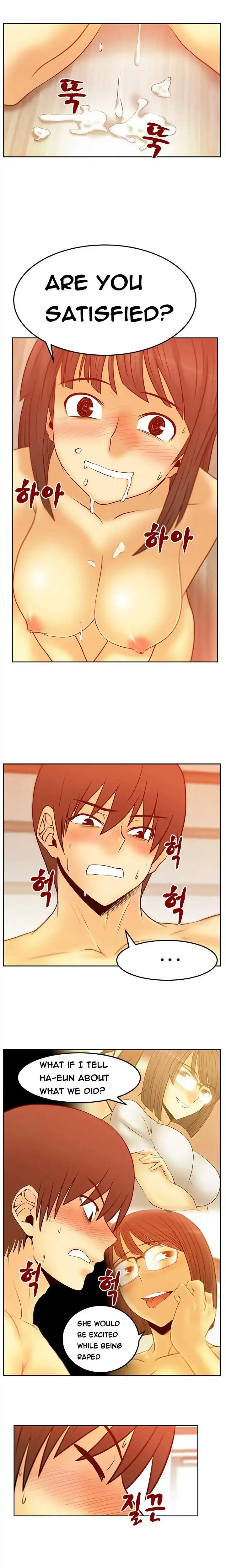 My Office Ladies - Chapter 51 [photo 8] - MangaPorn