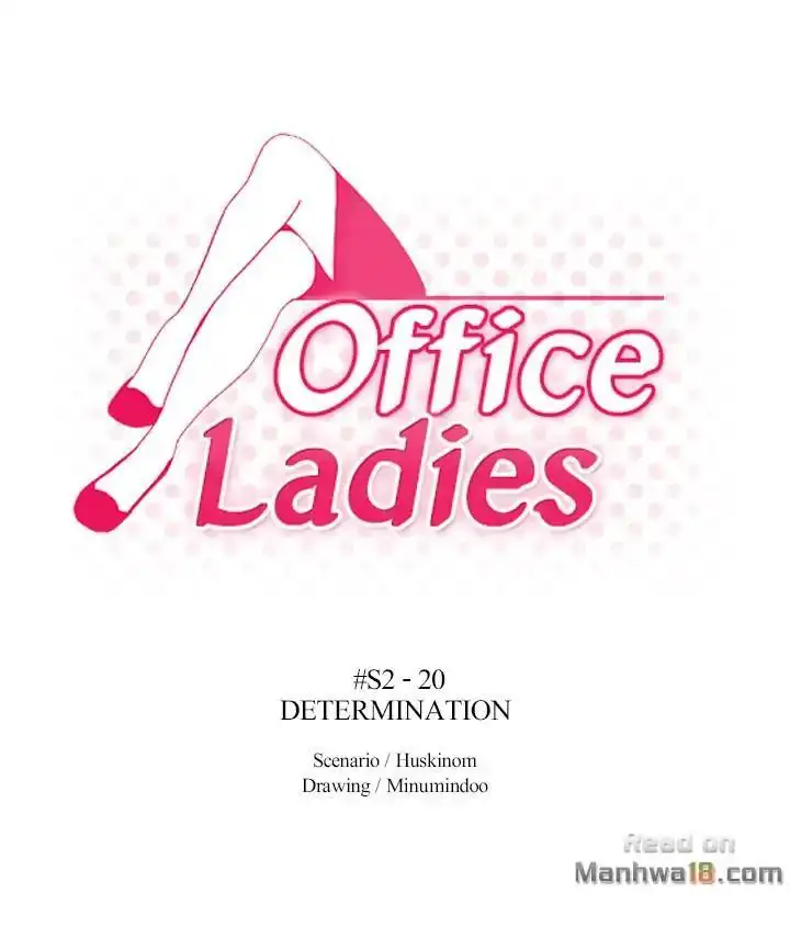 My Office Ladies - Chapter 52 [photo 1] - MangaPorn