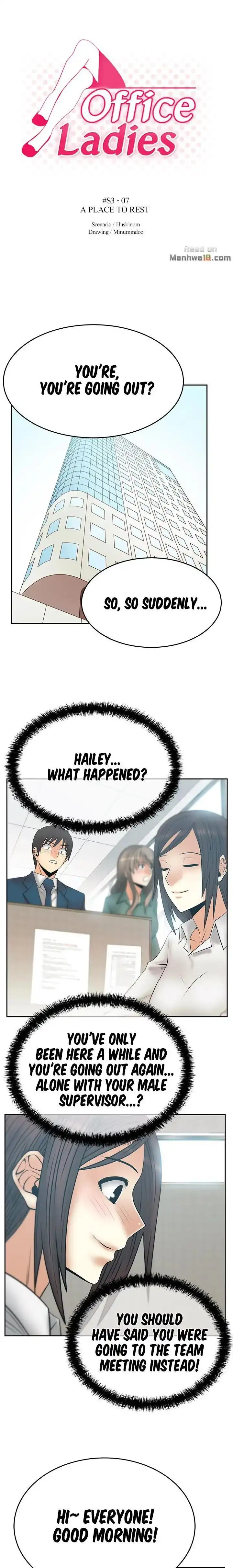 My Office Ladies - Chapter 59 [photo 1] - MangaPorn