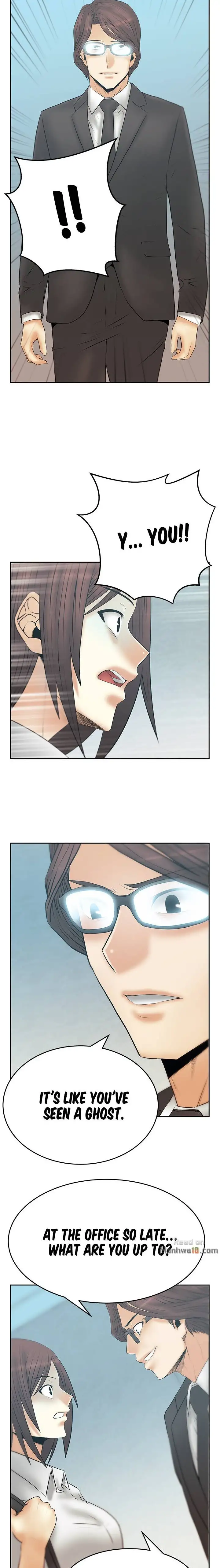 My Office Ladies - Chapter 64 [photo 2] - MangaPorn