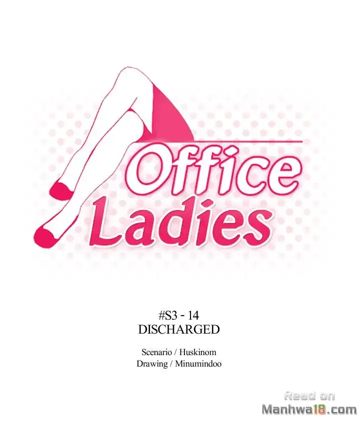 My Office Ladies - Chapter 66 [photo 1] - MangaPorn