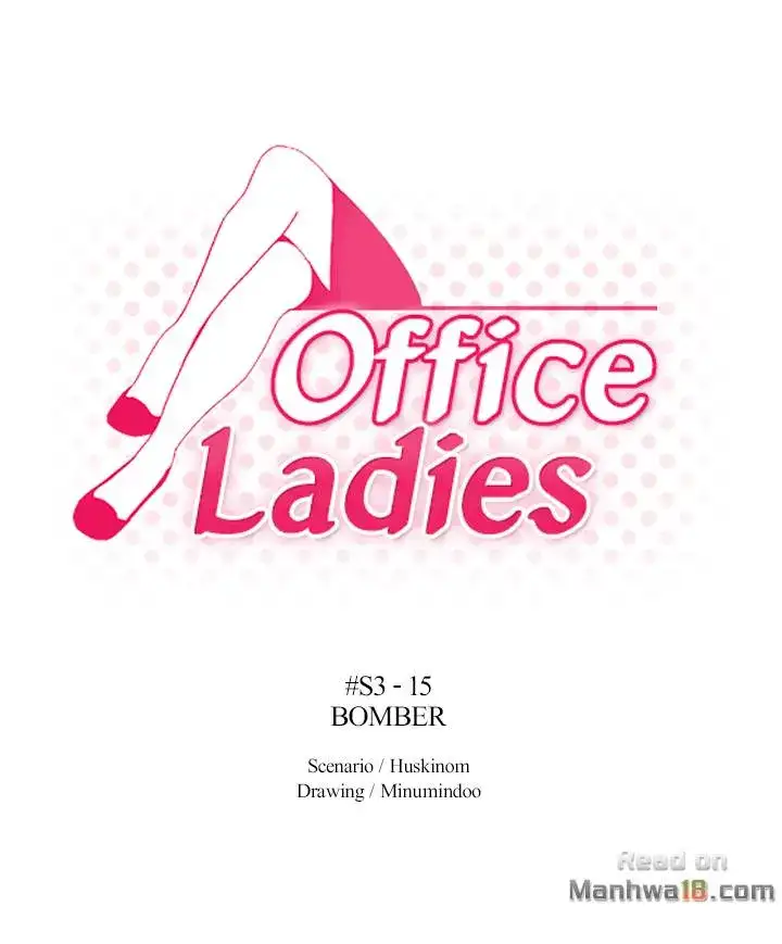 My Office Ladies - Chapter 67 [photo 1] - MangaPorn