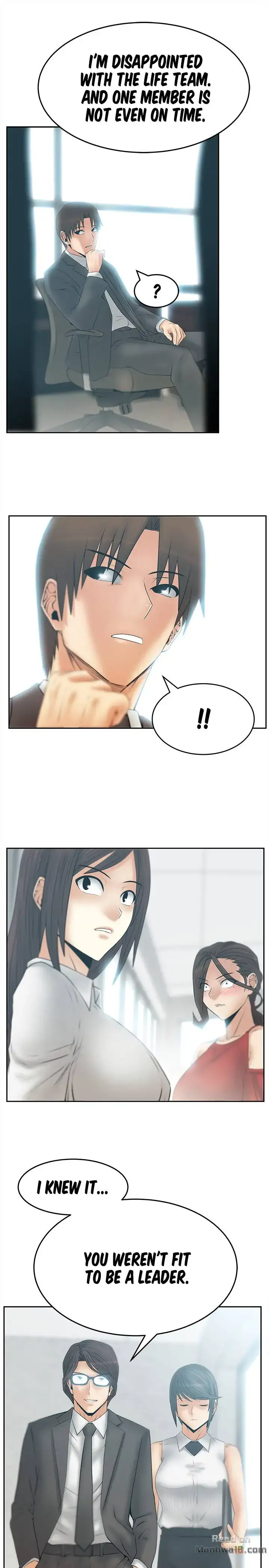 My Office Ladies - Chapter 67 [photo 23] - MangaPorn