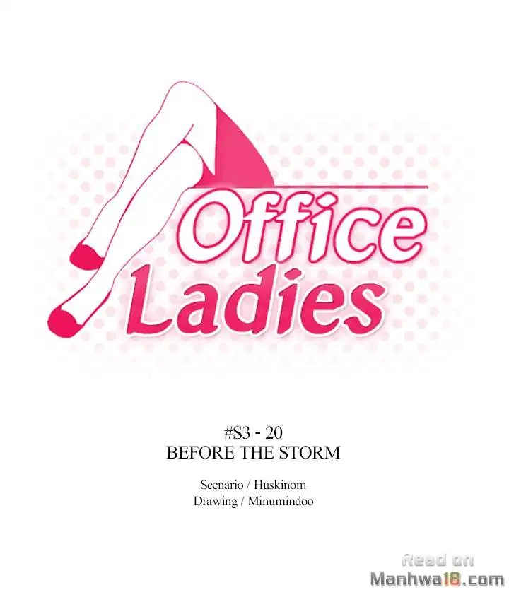 My Office Ladies - Chapter 72 [photo 1] - MangaPorn