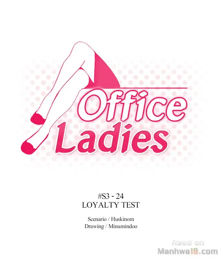 My Office Ladies - Chapter 76 [photo 1] - MangaPorn