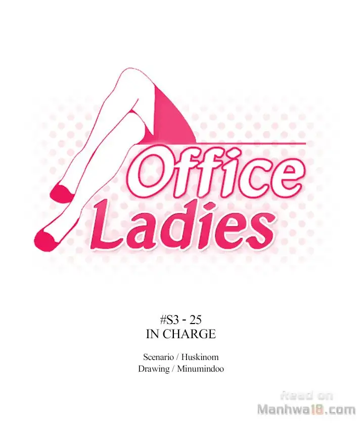 My Office Ladies - Chapter 77 [photo 1] - MangaPorn