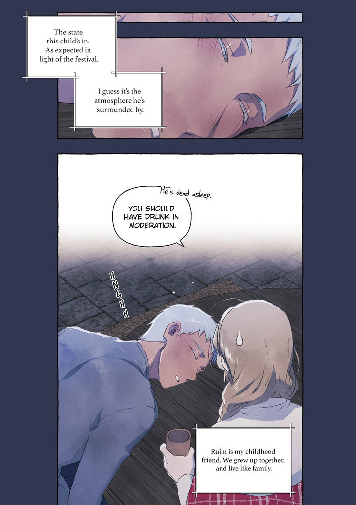 A Fool and a Girl - Chapter 1 [photo 18] - MangaPorn