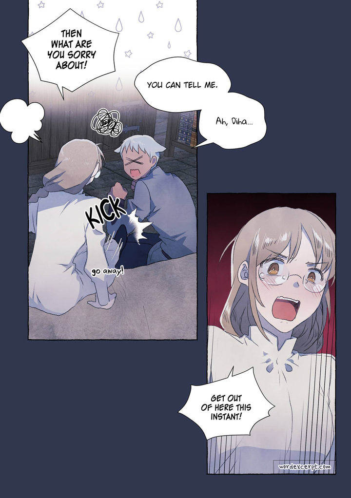 A Fool and a Girl - Chapter 2 [photo 16] - MangaPorn