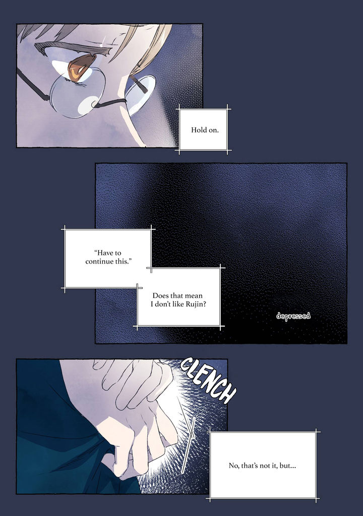 A Fool and a Girl - Chapter 14 [photo 8] - MangaPorn