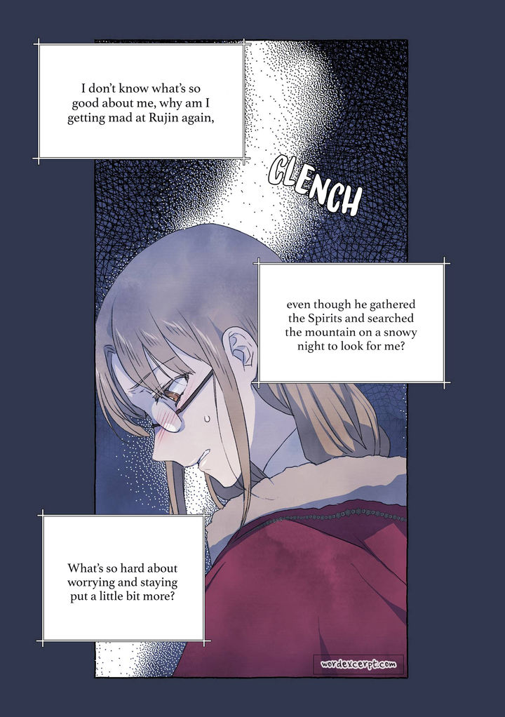 A Fool and a Girl - Chapter 16 [photo 20] - MangaPorn