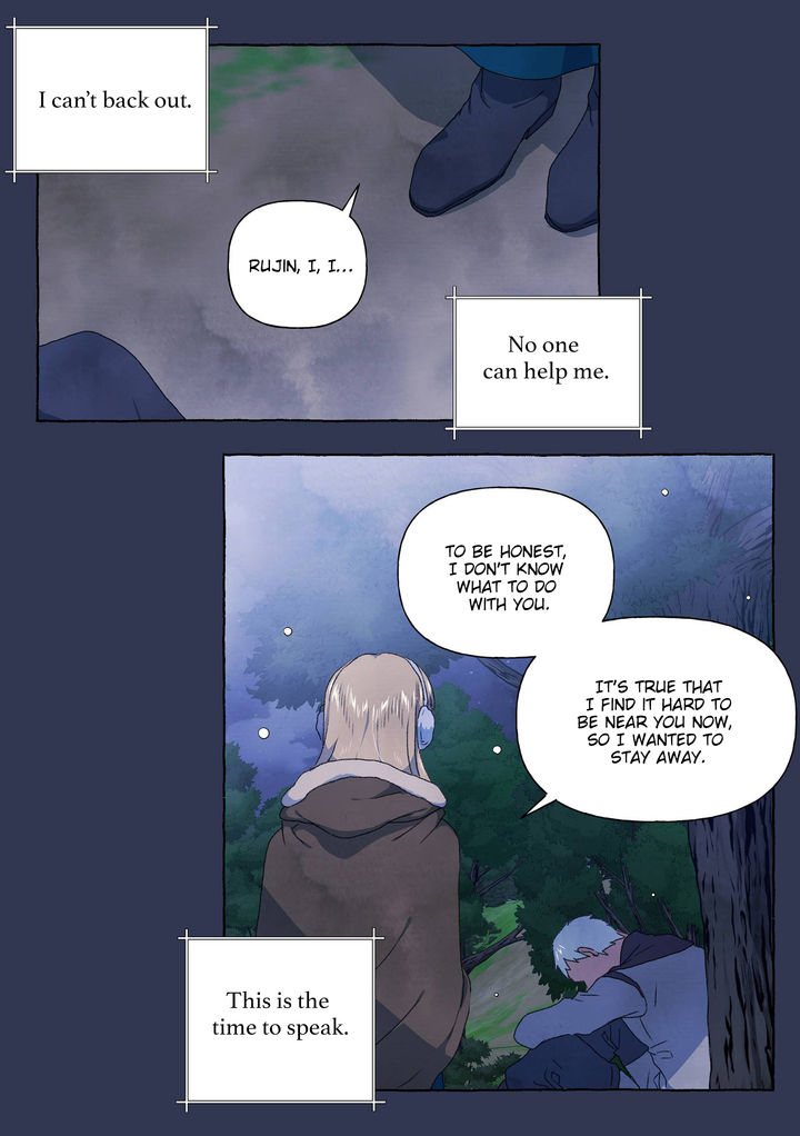 A Fool and a Girl - Chapter 25 [photo 25] - MangaPorn