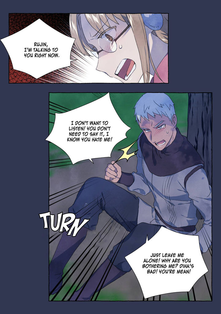 A Fool and a Girl - Chapter 25 [photo 27] - MangaPorn