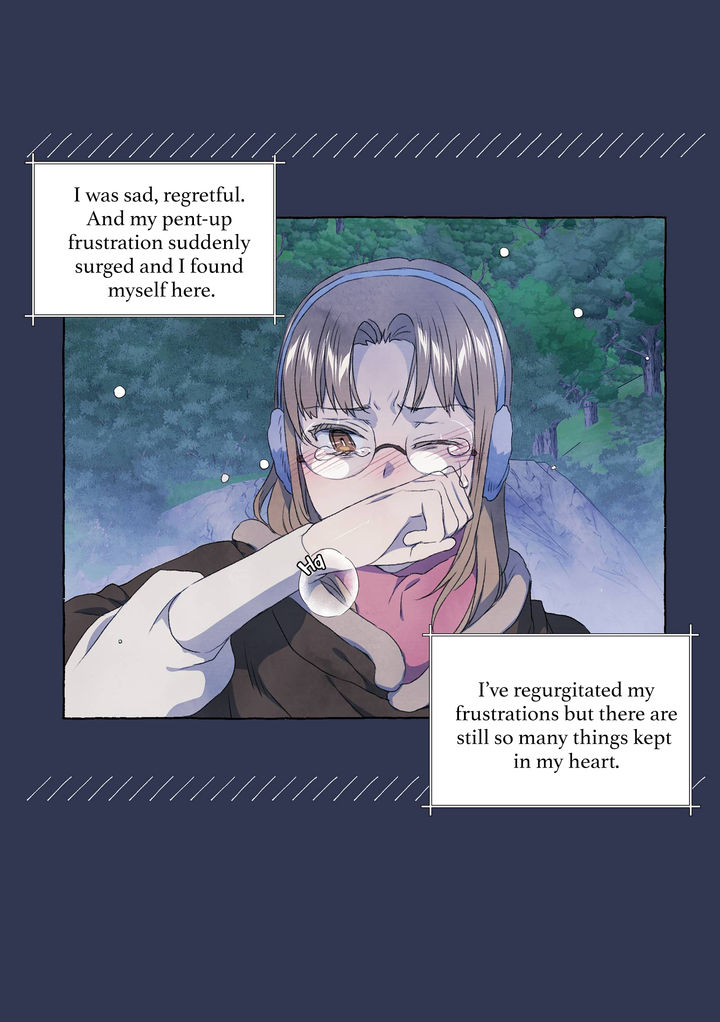A Fool and a Girl - Chapter 26 [photo 6] - MangaPorn
