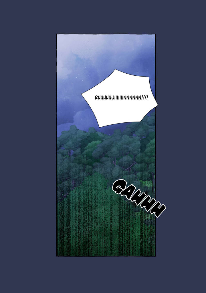 A Fool and a Girl - Chapter 27 [photo 25] - MangaPorn