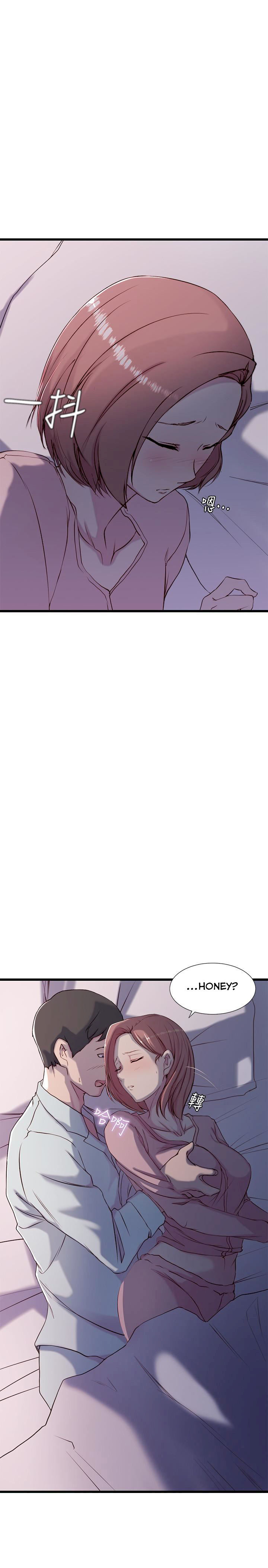 Sister In Law (Kim Jol Gu) - Chapter 1 [photo 15] - MangaPorn