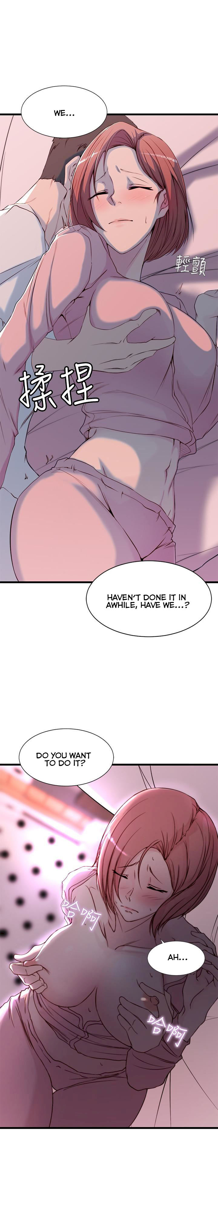 Sister In Law (Kim Jol Gu) - Chapter 1 [photo 16] - MangaPorn