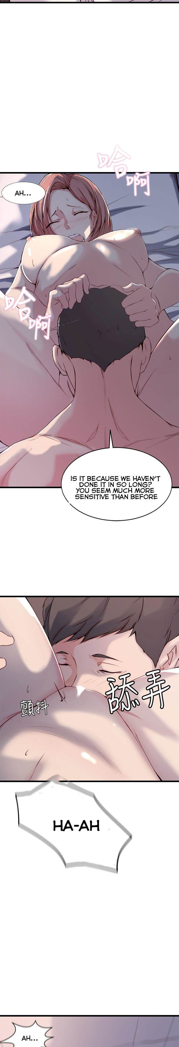 Sister In Law (Kim Jol Gu) - Chapter 1 [photo 18] - MangaPorn