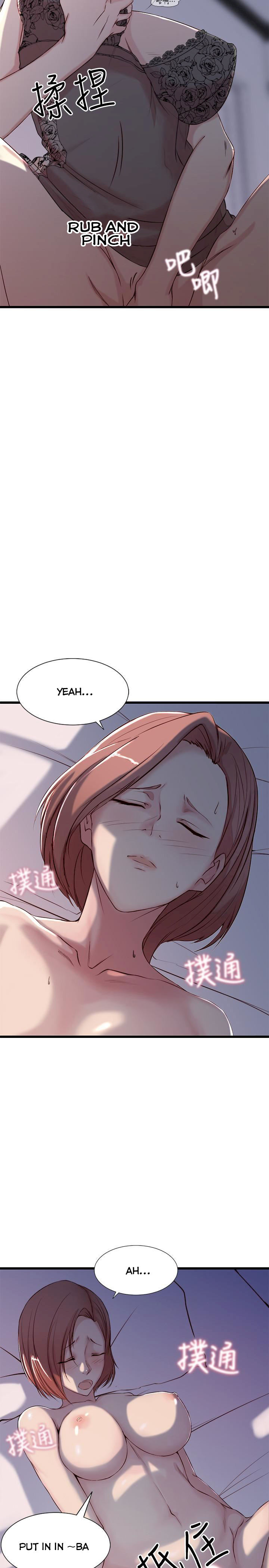 Sister In Law (Kim Jol Gu) - Chapter 1 [photo 25] - MangaPorn