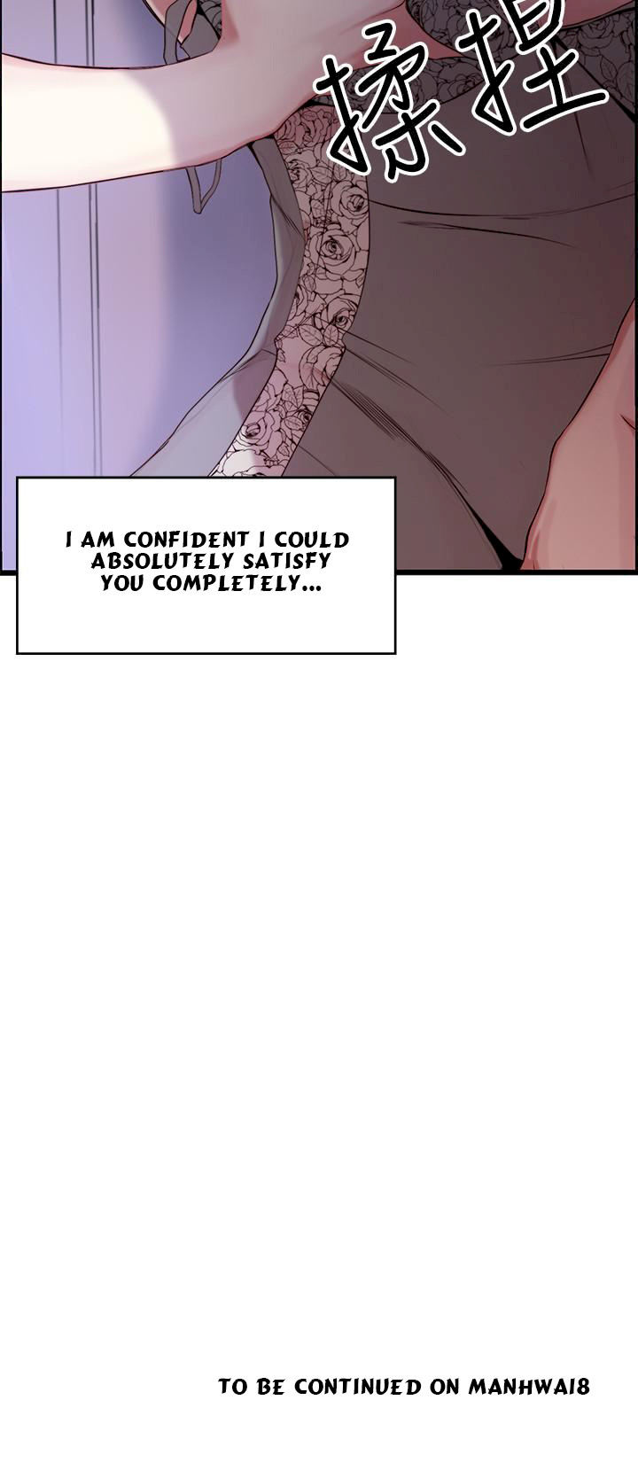 Sister In Law (Kim Jol Gu) - Chapter 1 [photo 37] - MangaPorn