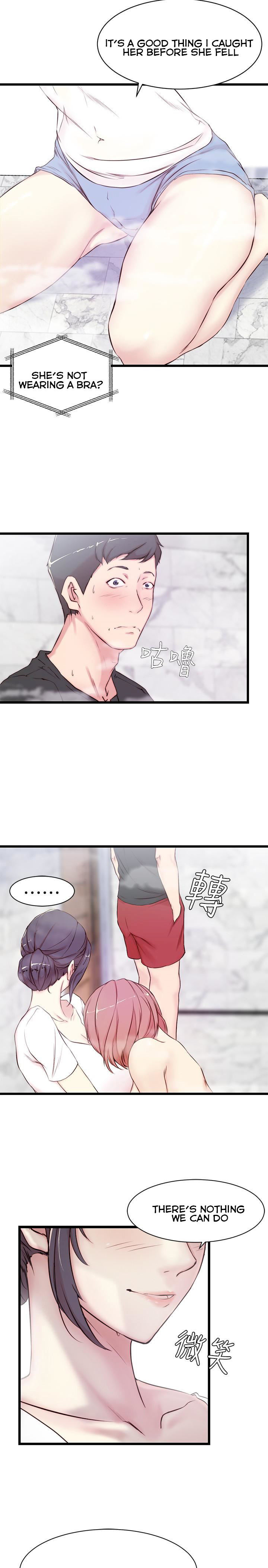 Sister In Law (Kim Jol Gu) - Chapter 2 [photo 14] - MangaPorn