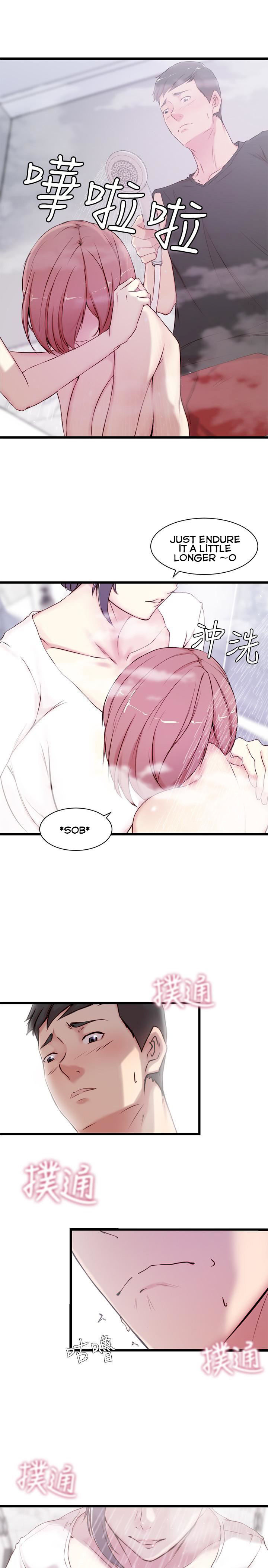 Sister In Law (Kim Jol Gu) - Chapter 2 [photo 16] - MangaPorn