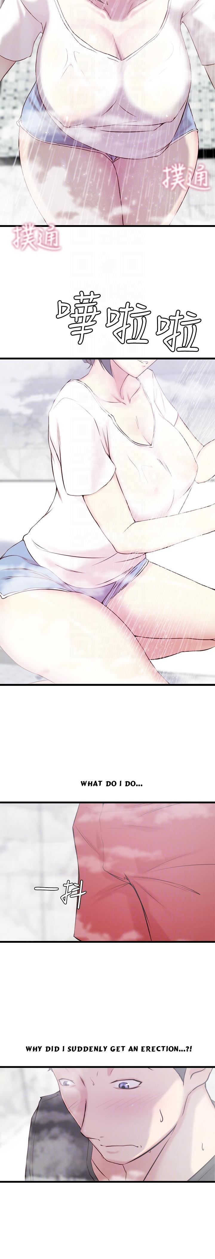 Sister In Law (Kim Jol Gu) - Chapter 2 [photo 17] - MangaPorn