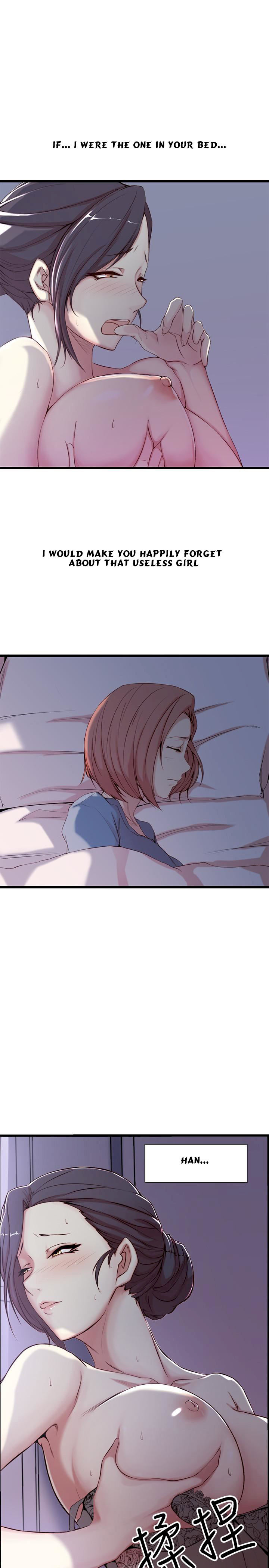 Sister In Law (Kim Jol Gu) - Chapter 2 [photo 2] - MangaPorn