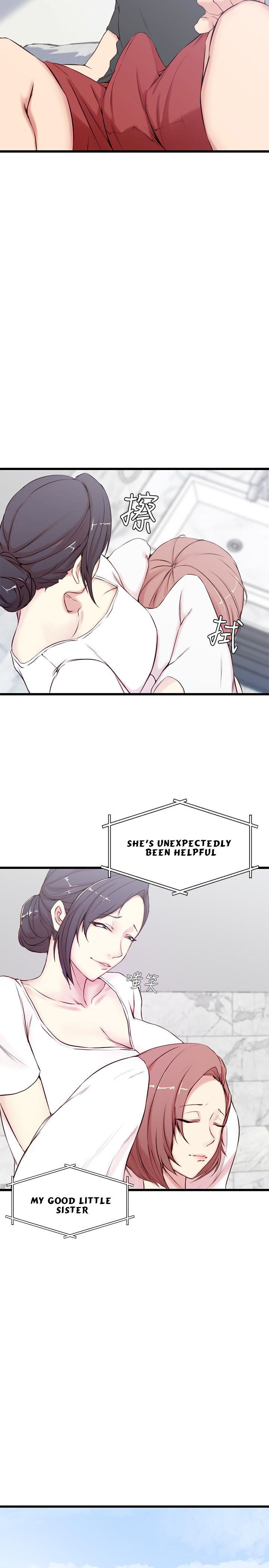 Sister In Law (Kim Jol Gu) - Chapter 2 [photo 22] - MangaPorn