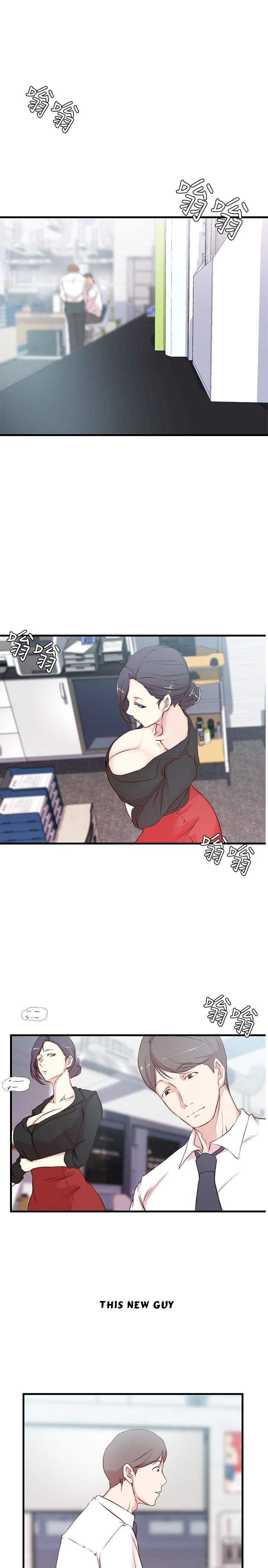 Sister In Law (Kim Jol Gu) - Chapter 3 [photo 12] - MangaPorn