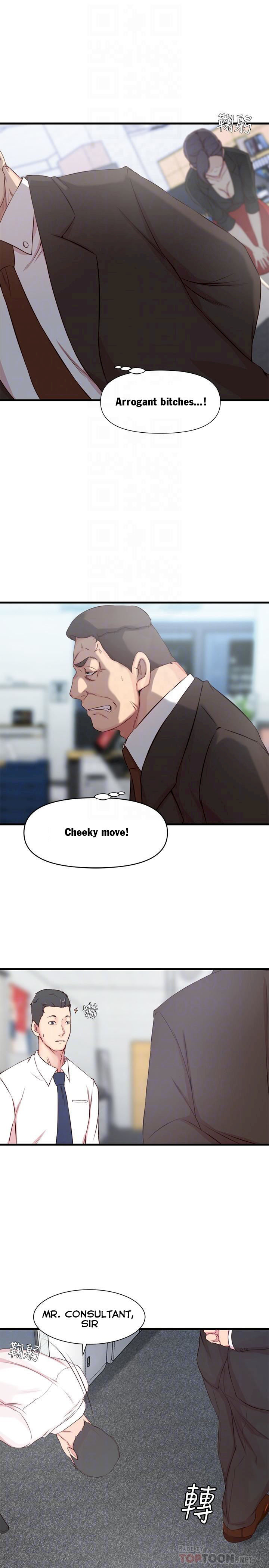 Sister In Law (Kim Jol Gu) - Chapter 4 [photo 11] - MangaPorn