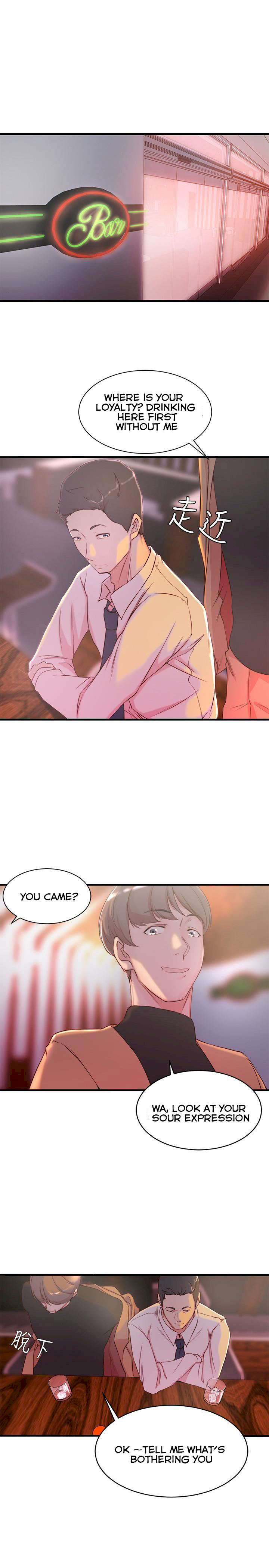 Sister In Law (Kim Jol Gu) - Chapter 4 [photo 27] - MangaPorn