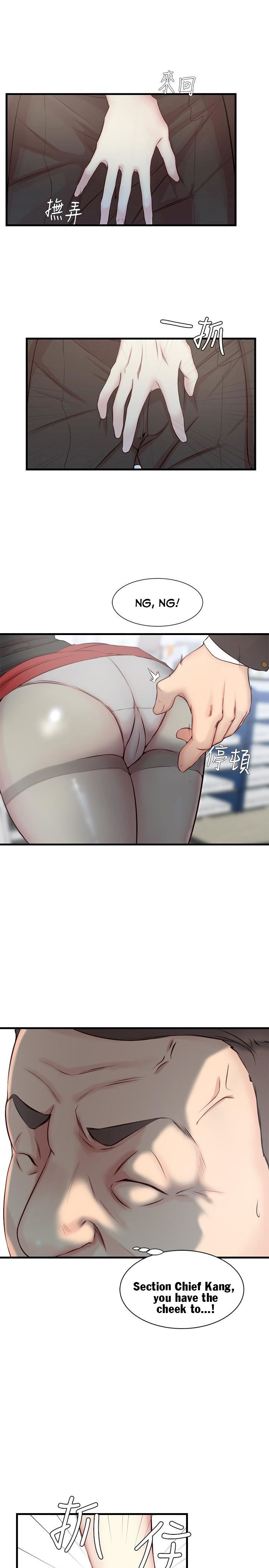 Sister In Law (Kim Jol Gu) - Chapter 4 [photo 8] - MangaPorn