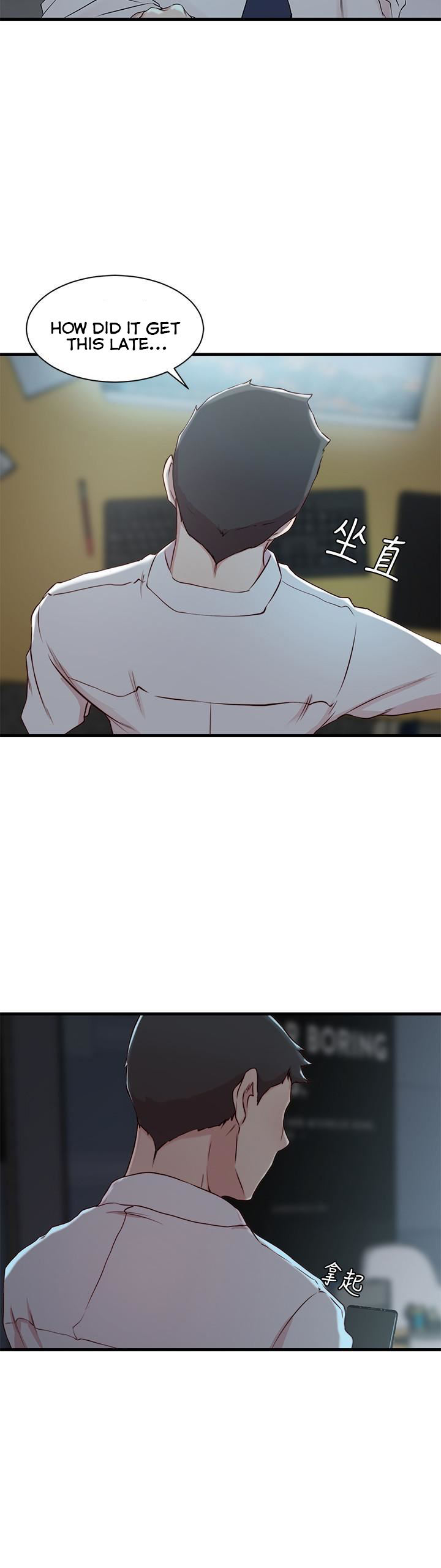 Sister In Law (Kim Jol Gu) - Chapter 6 [photo 16] - MangaPorn