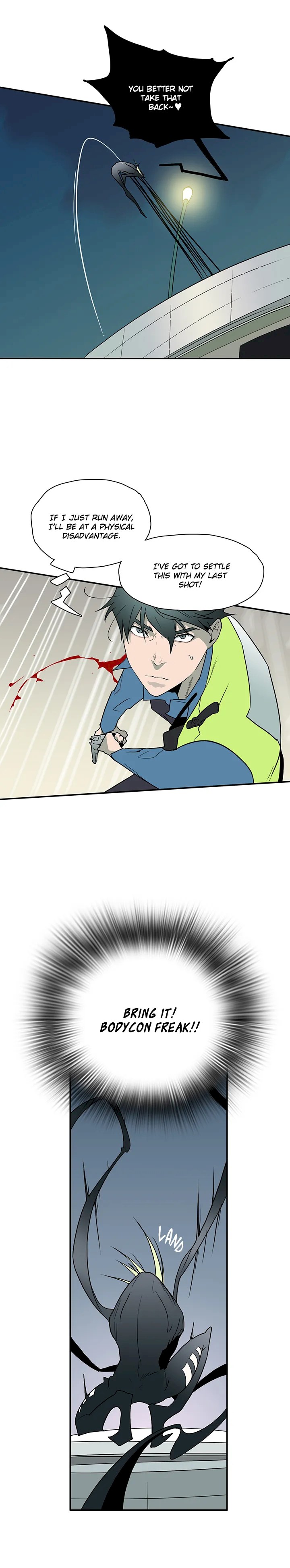 Dear Door - Chapter 8 [photo 5] - MangaPorn
