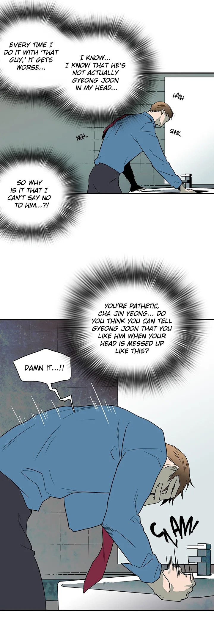 Dear Door - Chapter 13 [photo 8] - MangaPorn