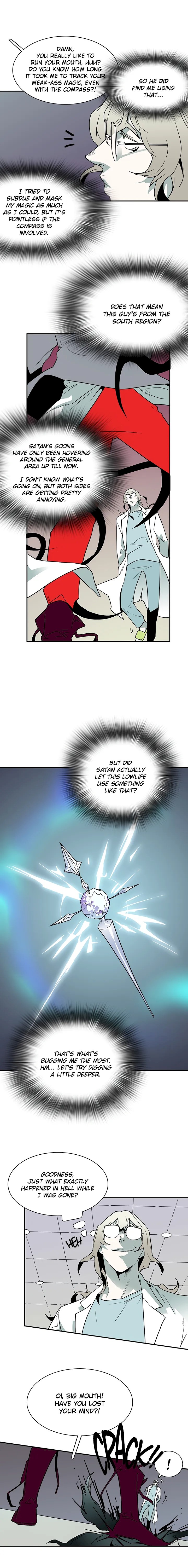 Dear Door - Chapter 16 [photo 2] - MangaPorn