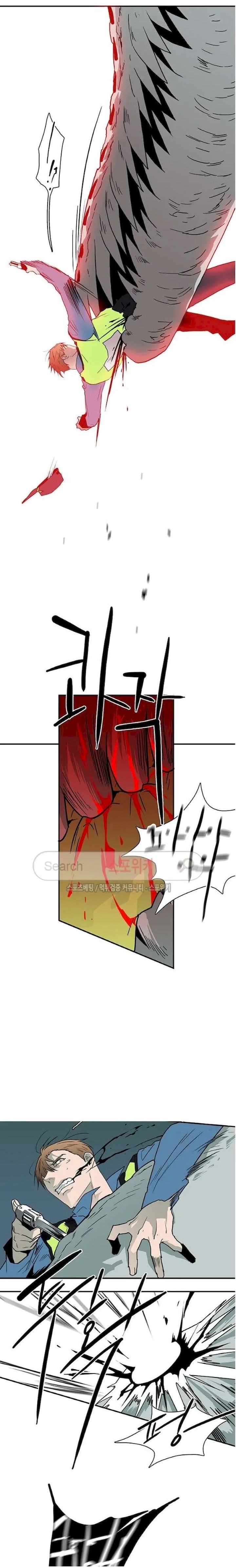 Dear Door - Chapter 23 [photo 11] - MangaPorn