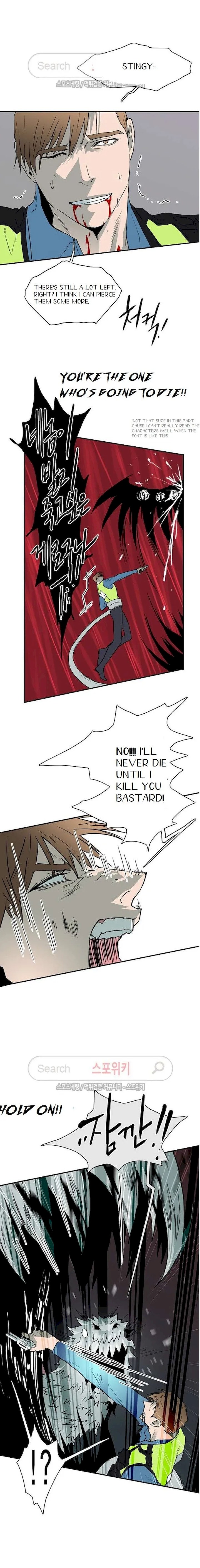 Dear Door - Chapter 23 [photo 13] - MangaPorn