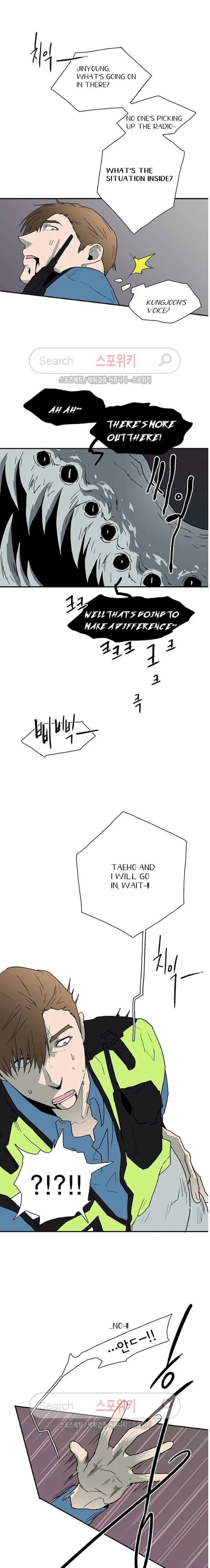 Dear Door - Chapter 23 [photo 15] - MangaPorn