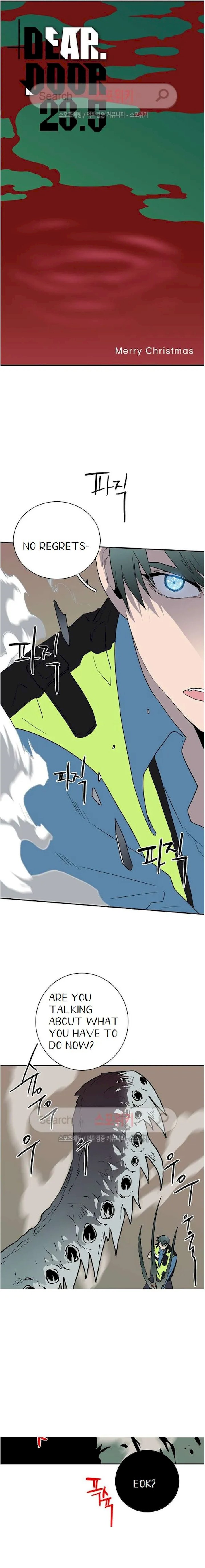Dear Door - Chapter 23.5 [photo 1] - MangaPorn